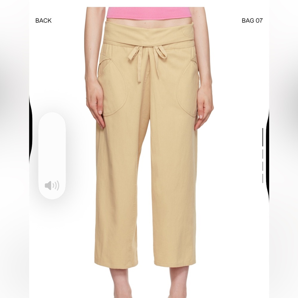 Gimaguas Beige Cropped Drawstring Pants